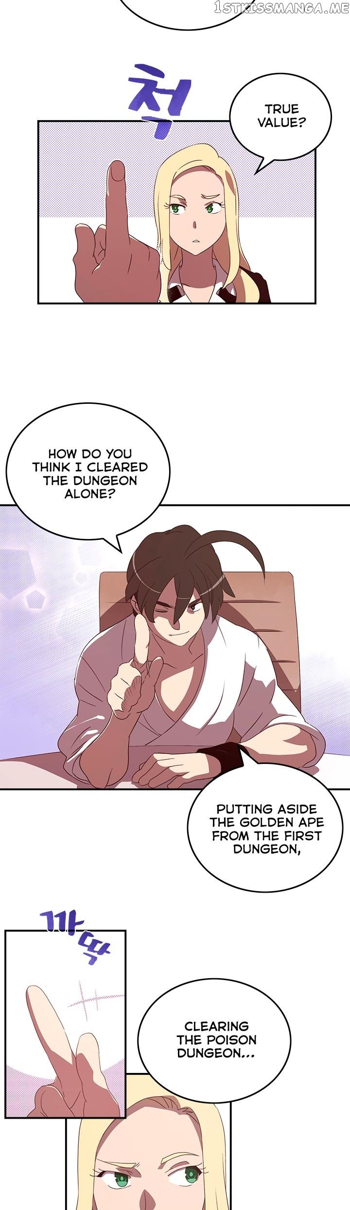 I Am The Sorcerer King chapter 42 - page 4