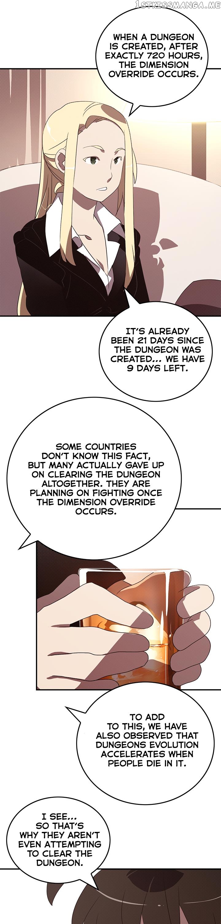 I Am The Sorcerer King chapter 87 - page 14