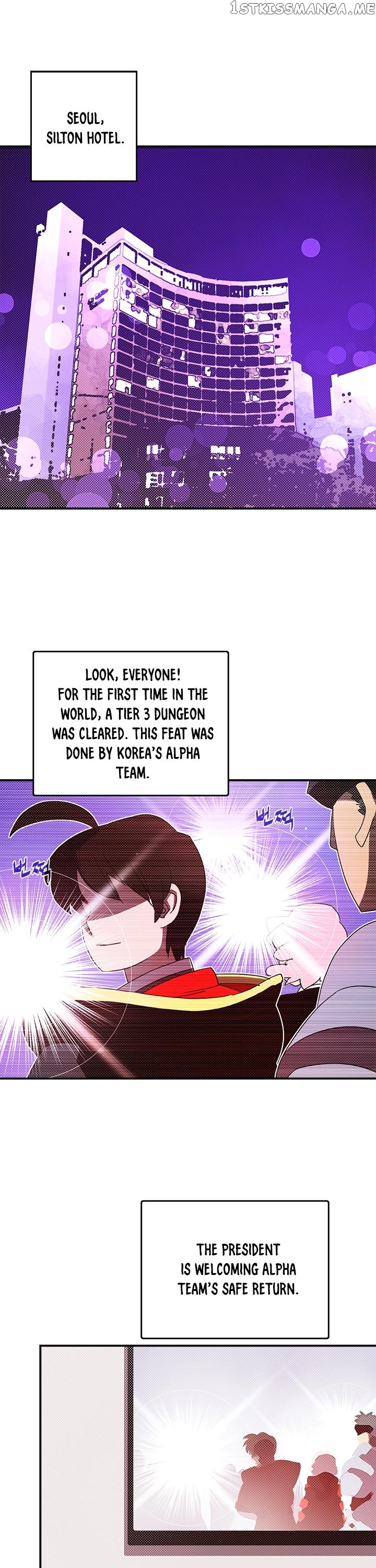 I Am The Sorcerer King chapter 87 - page 2