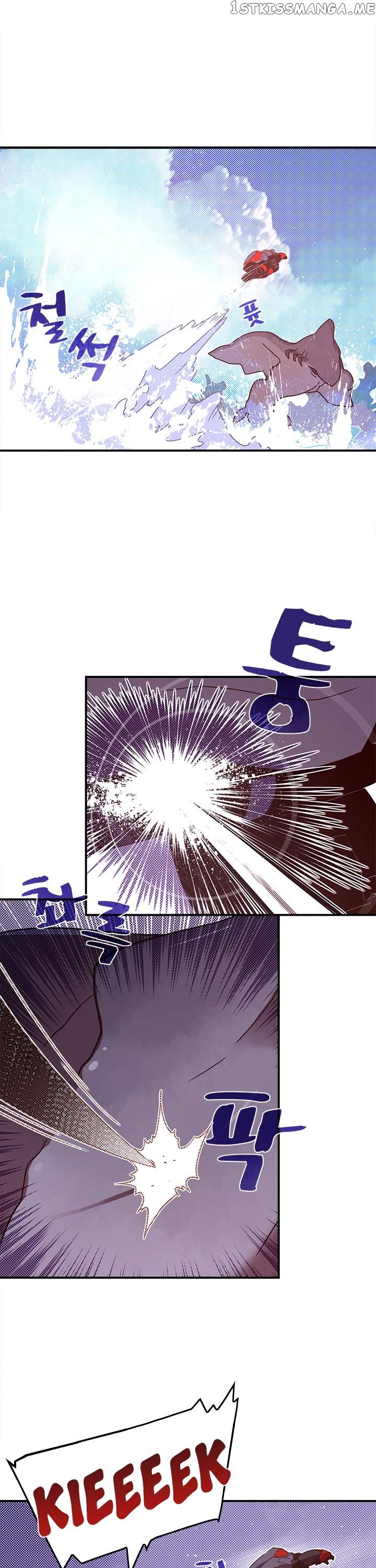 I Am The Sorcerer King chapter 43 - page 10