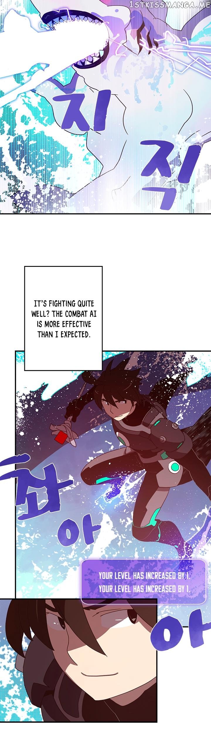 I Am The Sorcerer King chapter 43 - page 13