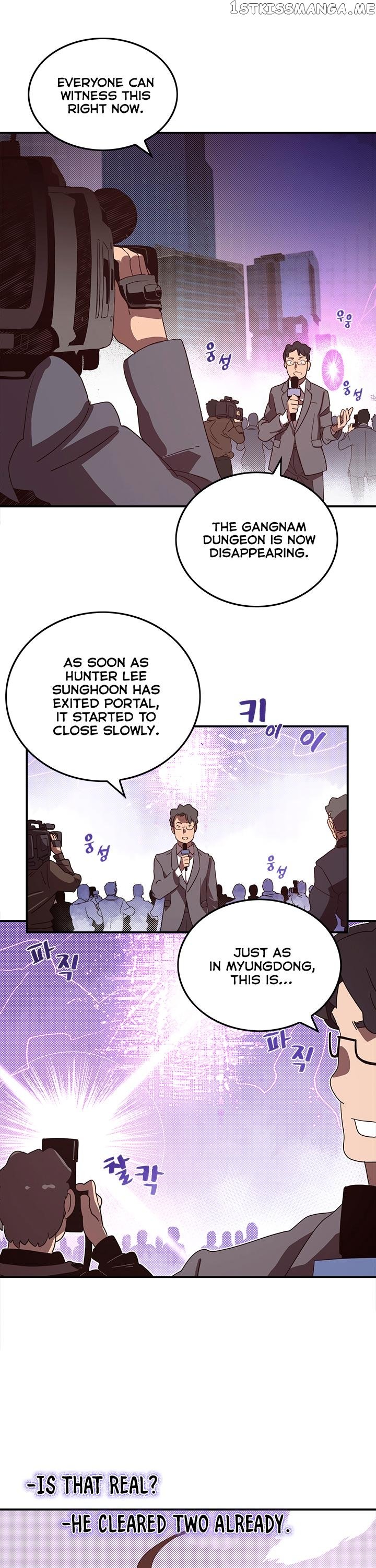 I Am The Sorcerer King chapter 43 - page 18