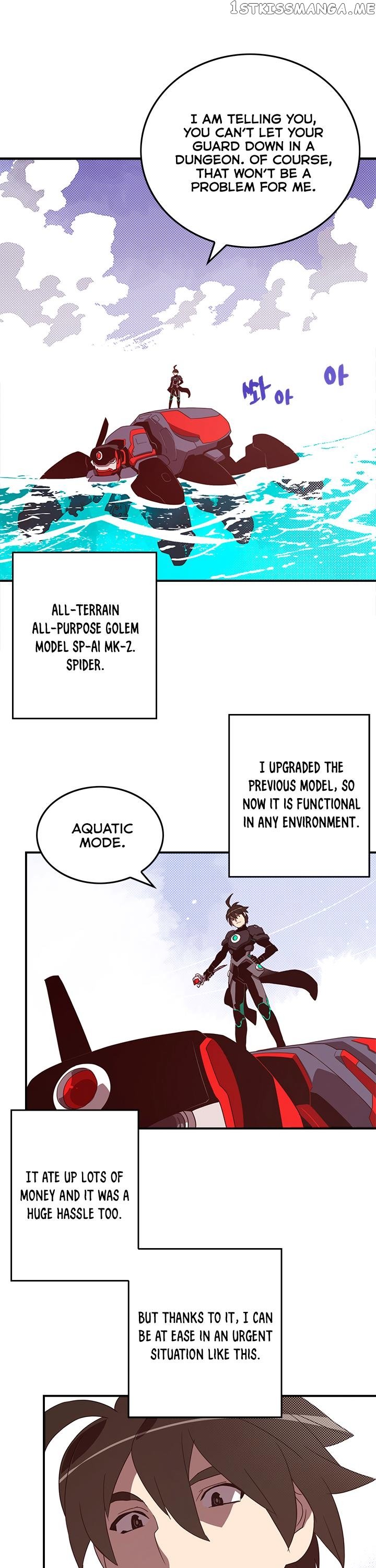 I Am The Sorcerer King chapter 43 - page 2
