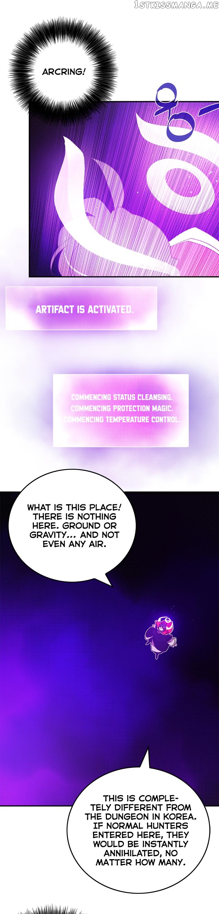 I Am The Sorcerer King chapter 88 - page 7