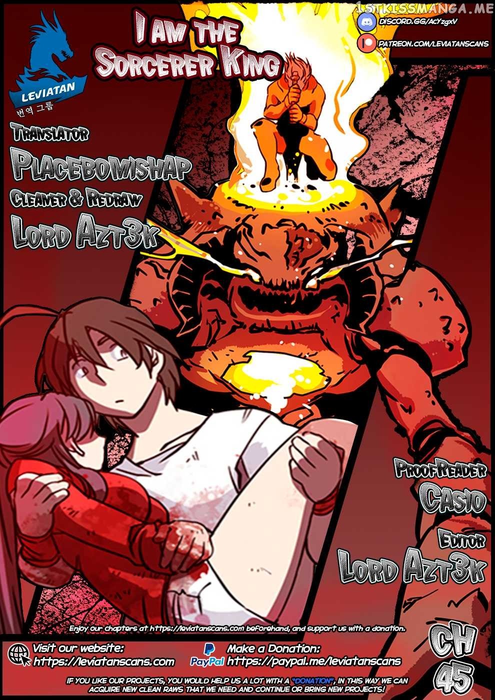 I Am The Sorcerer King chapter 45 - page 1