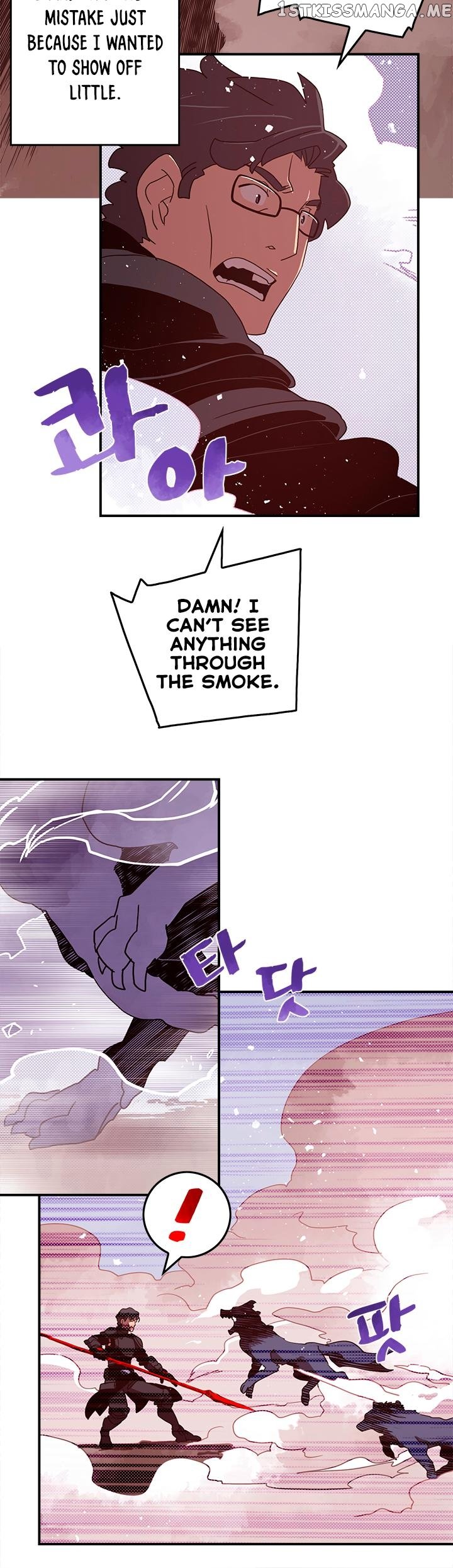 I Am The Sorcerer King chapter 45 - page 13