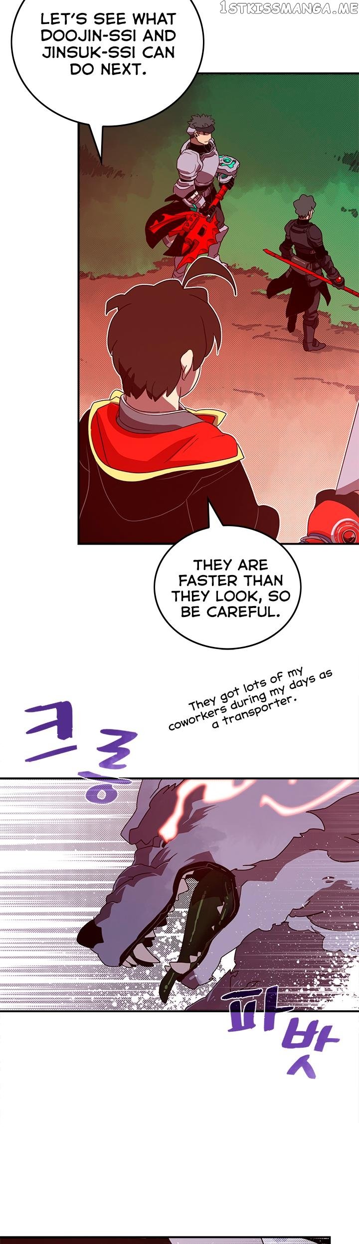 I Am The Sorcerer King chapter 45 - page 8
