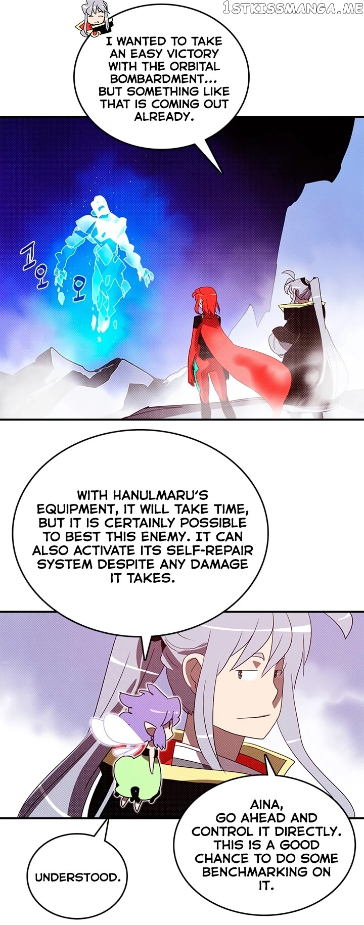 I Am The Sorcerer King chapter 125 - page 19