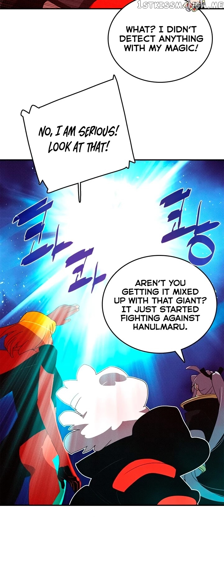 I Am The Sorcerer King chapter 125 - page 21