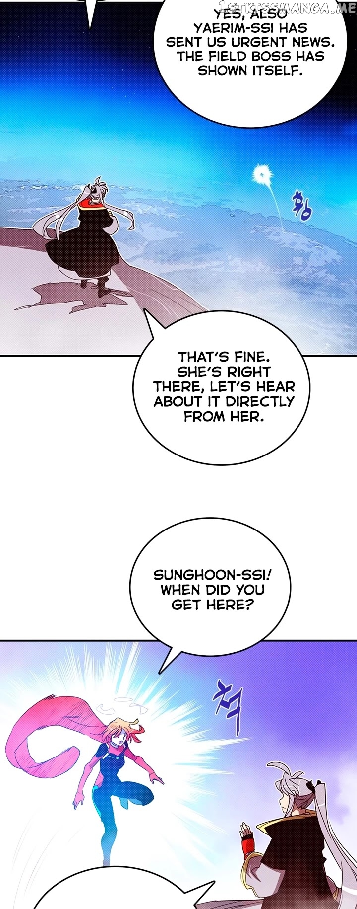 I Am The Sorcerer King chapter 125 - page 4