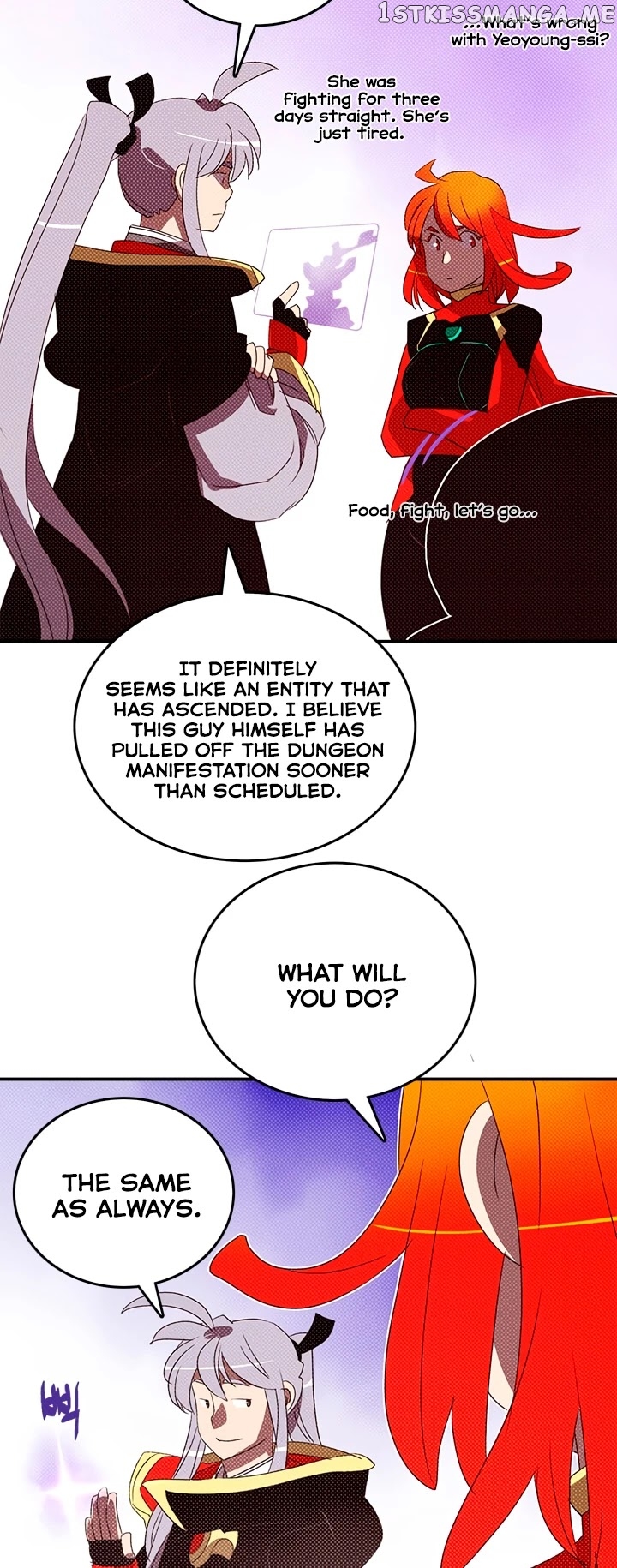 I Am The Sorcerer King chapter 125 - page 6