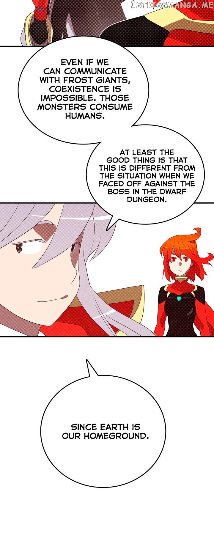 I Am The Sorcerer King chapter 125 - page 7