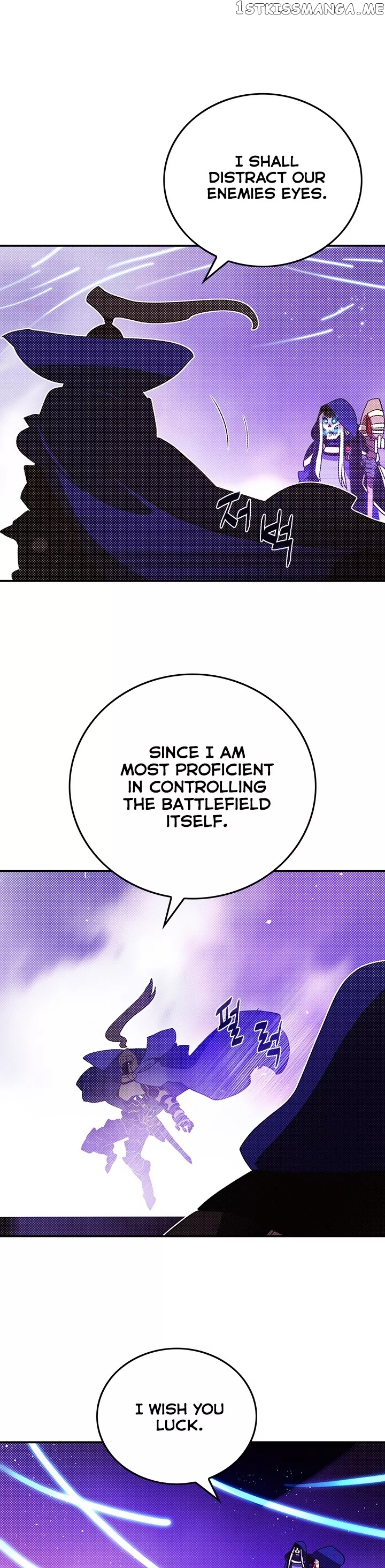 I Am The Sorcerer King chapter 89 - page 14