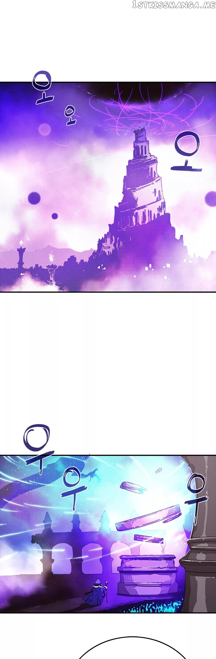 I Am The Sorcerer King chapter 89 - page 2