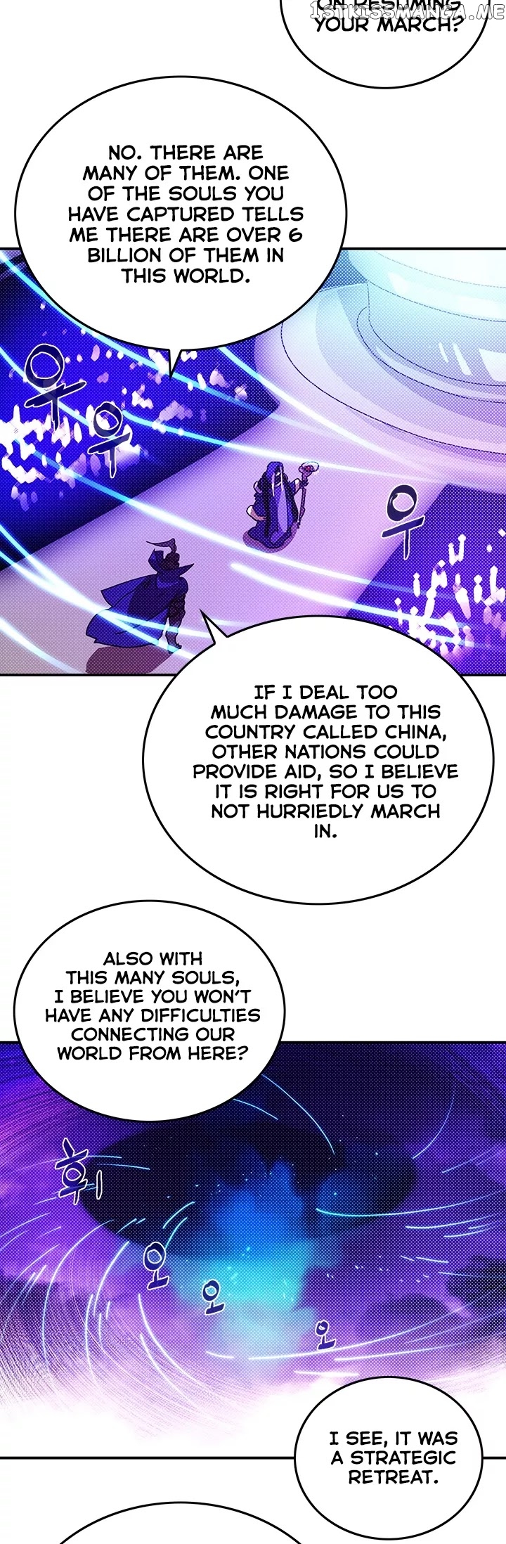 I Am The Sorcerer King chapter 89 - page 5