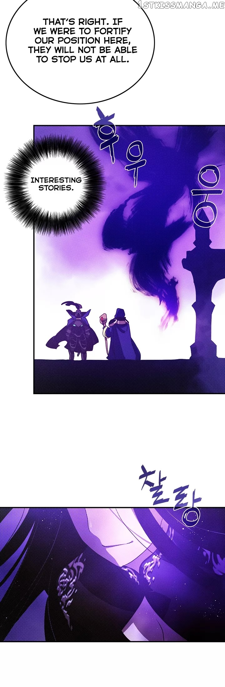 I Am The Sorcerer King chapter 89 - page 6