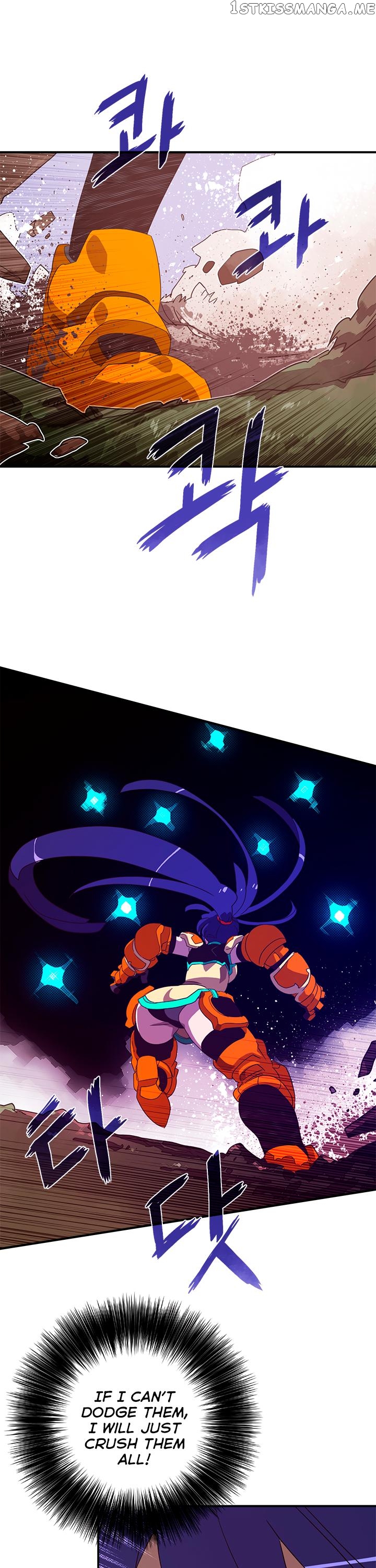 I Am The Sorcerer King chapter 52 - page 10