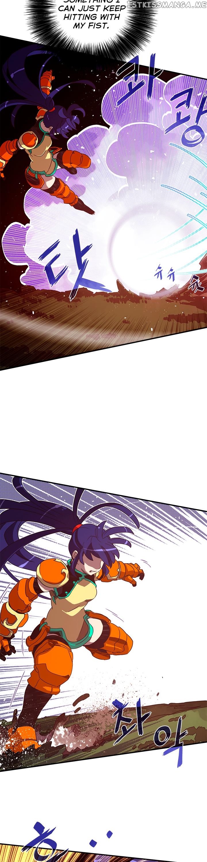 I Am The Sorcerer King chapter 52 - page 15
