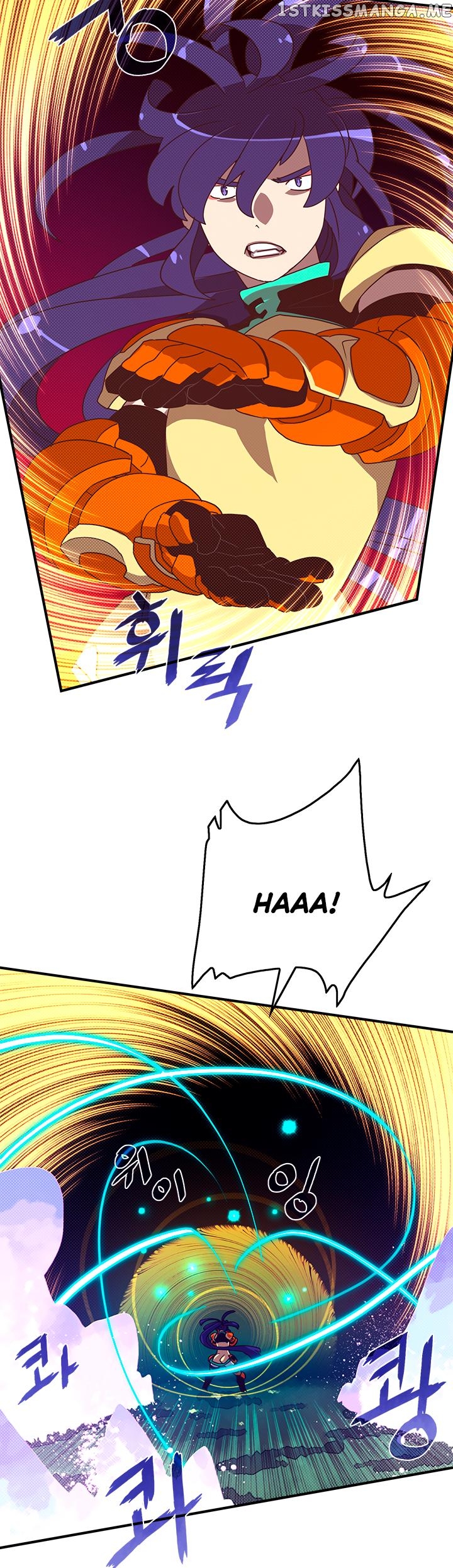 I Am The Sorcerer King chapter 52 - page 16