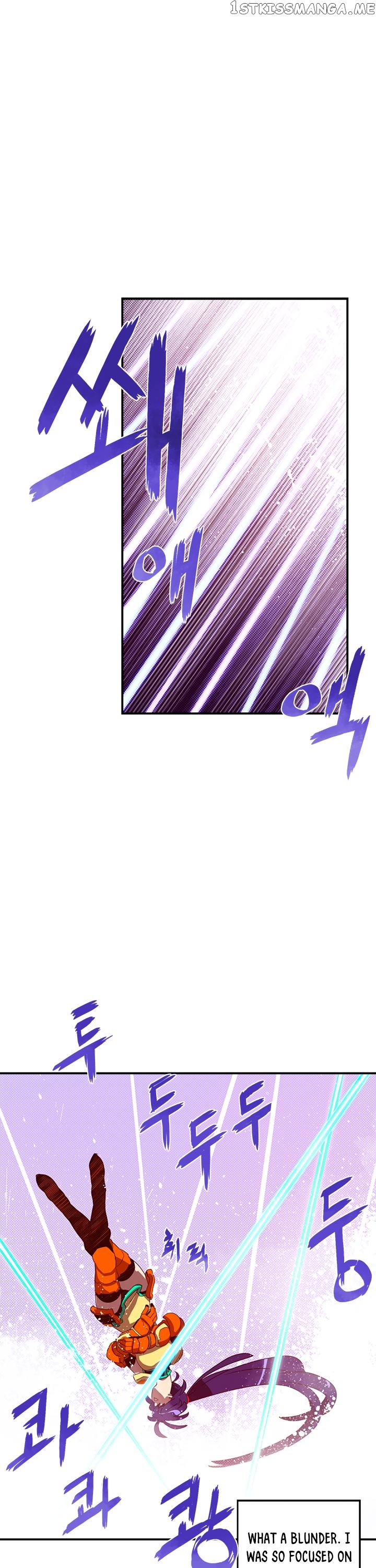 I Am The Sorcerer King chapter 52 - page 2
