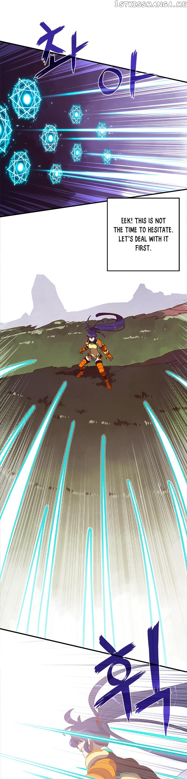 I Am The Sorcerer King chapter 52 - page 7