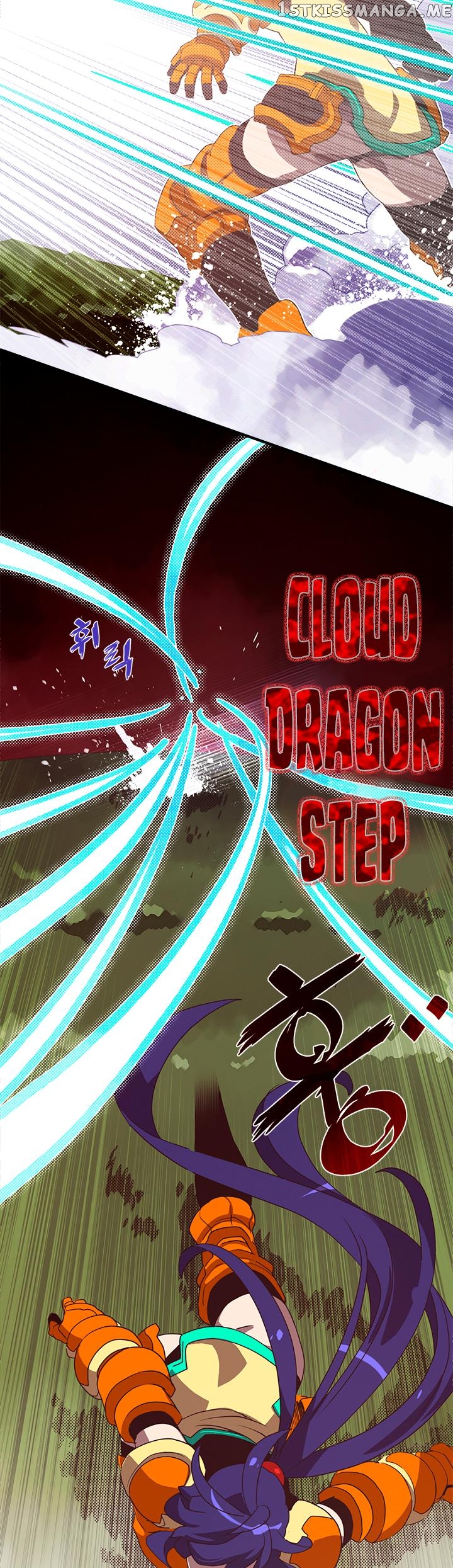 I Am The Sorcerer King chapter 52 - page 8
