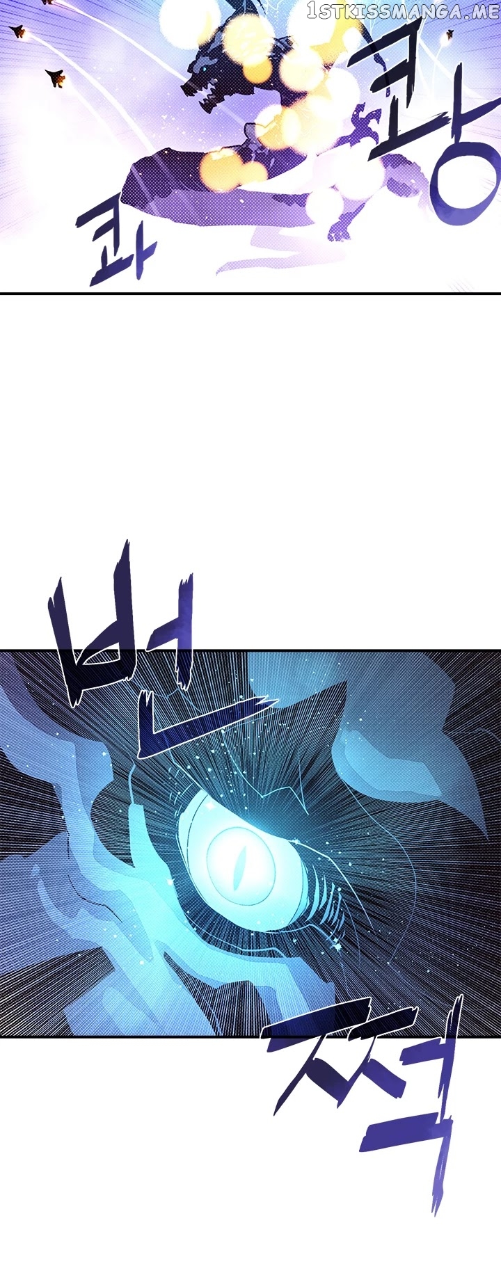 I Am The Sorcerer King chapter 90 - page 31