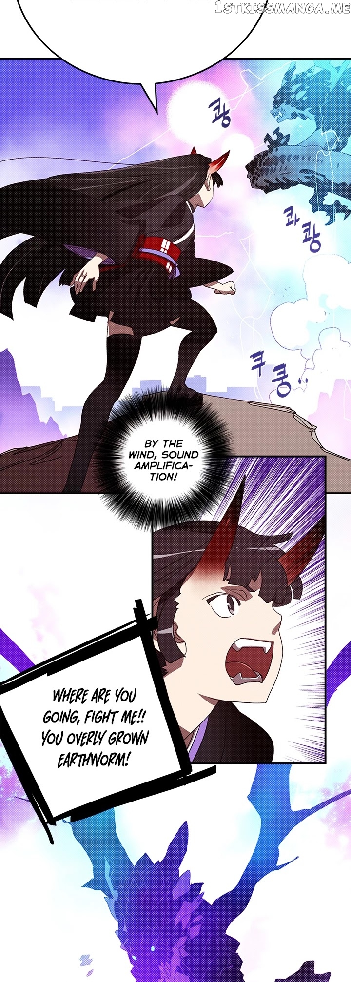 I Am The Sorcerer King chapter 90 - page 33