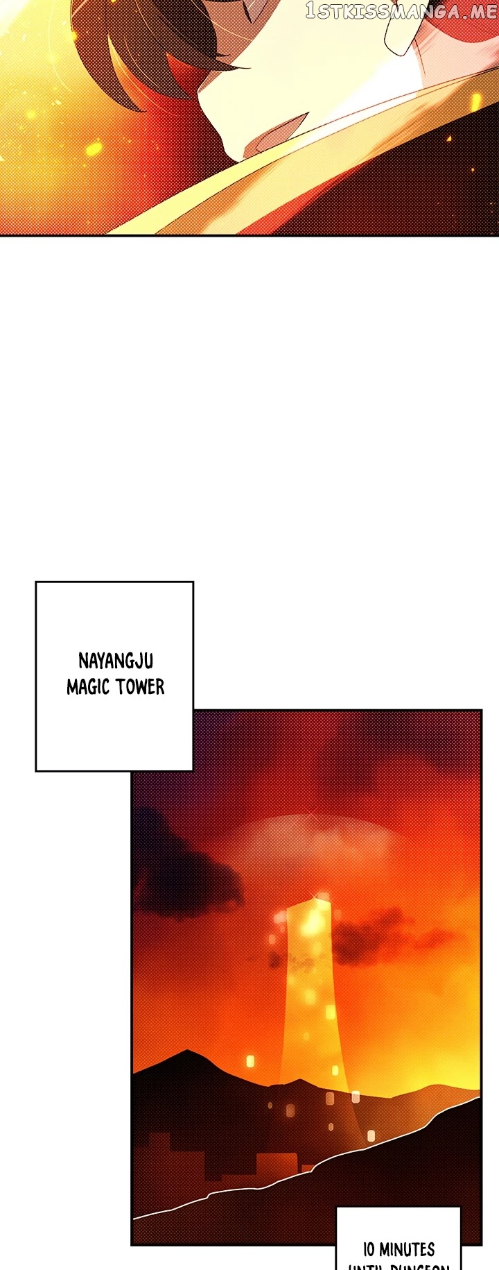 I Am The Sorcerer King chapter 90 - page 5
