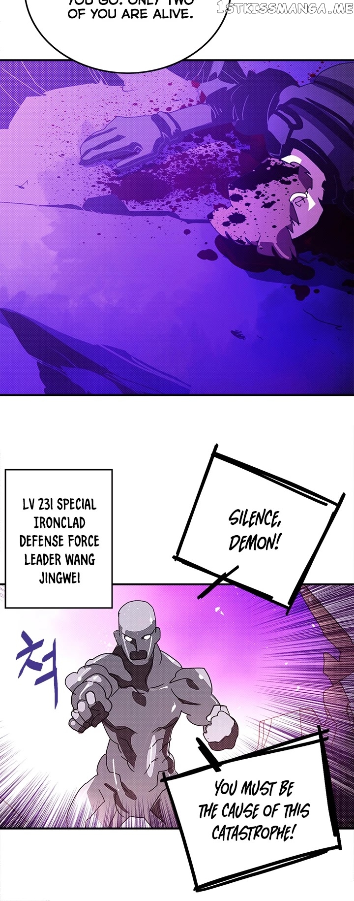 I Am The Sorcerer King chapter 92 - page 25
