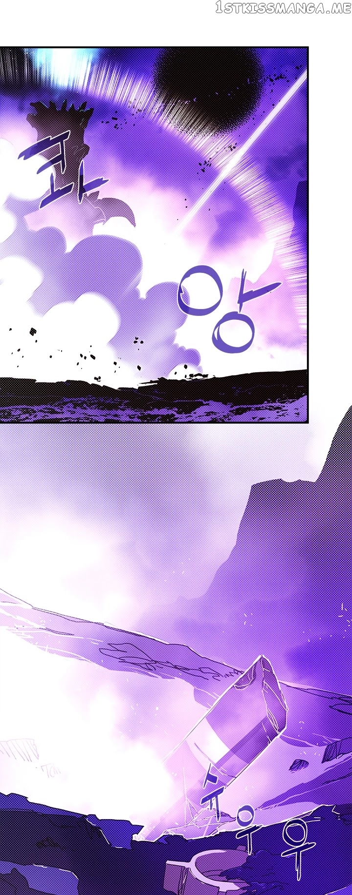 I Am The Sorcerer King chapter 92 - page 9