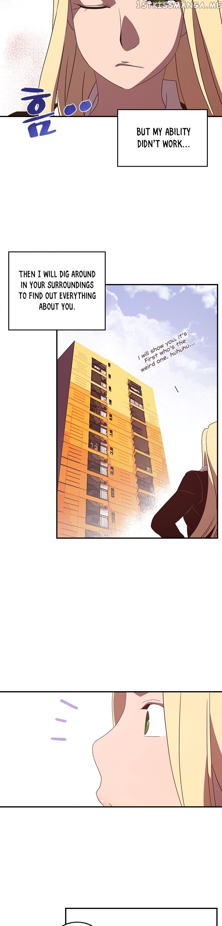 I Am The Sorcerer King chapter 47 - page 3