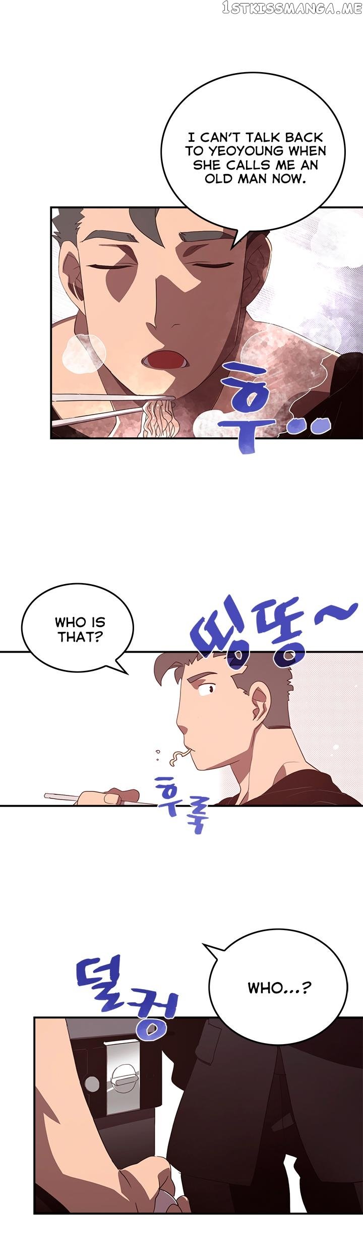 I Am The Sorcerer King chapter 47 - page 9