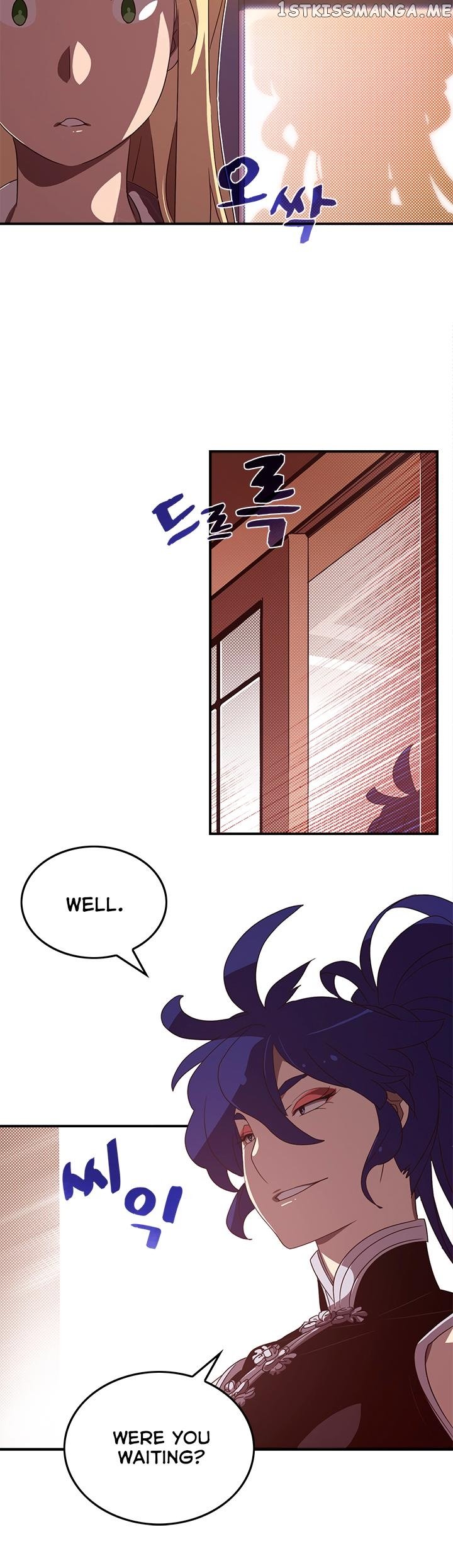 I Am The Sorcerer King chapter 48 - page 13