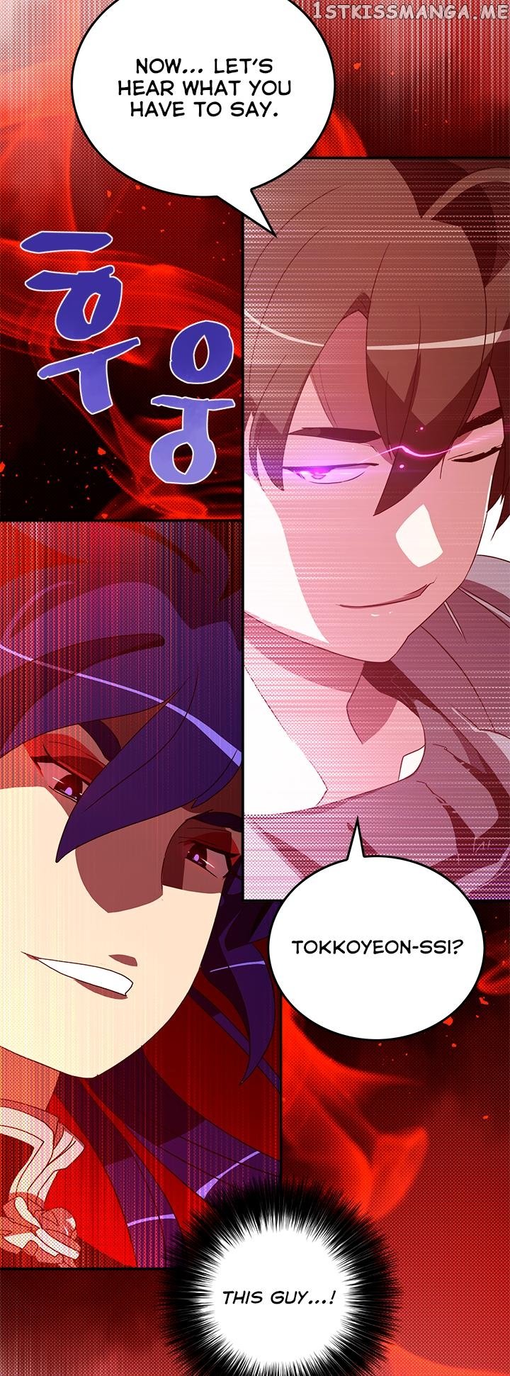 I Am The Sorcerer King chapter 48 - page 24