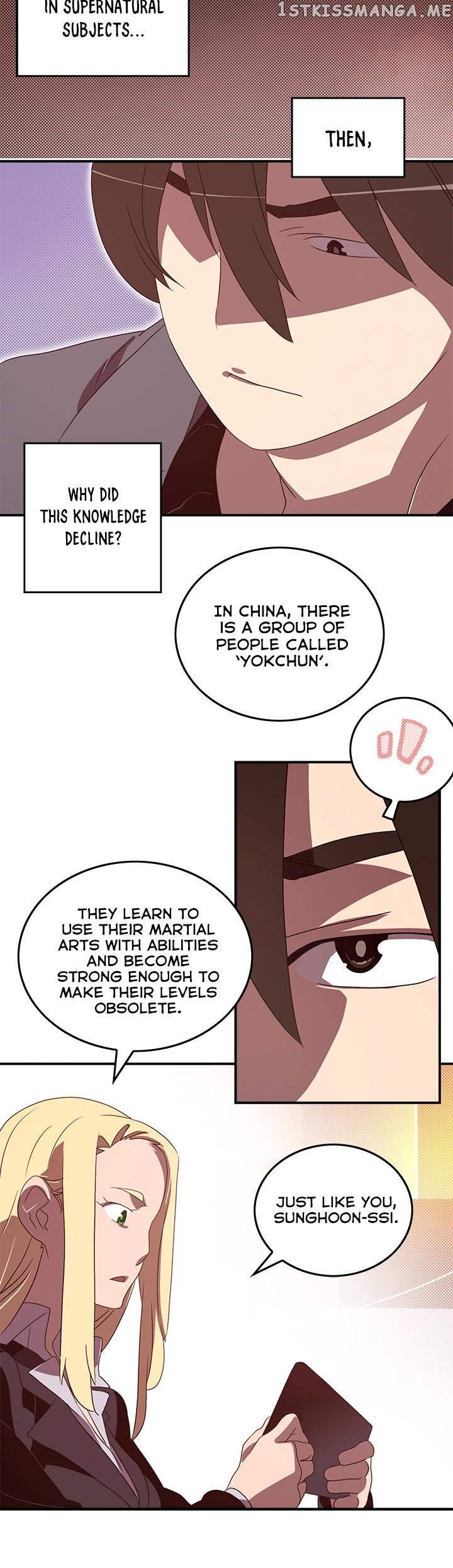 I Am The Sorcerer King chapter 48 - page 5