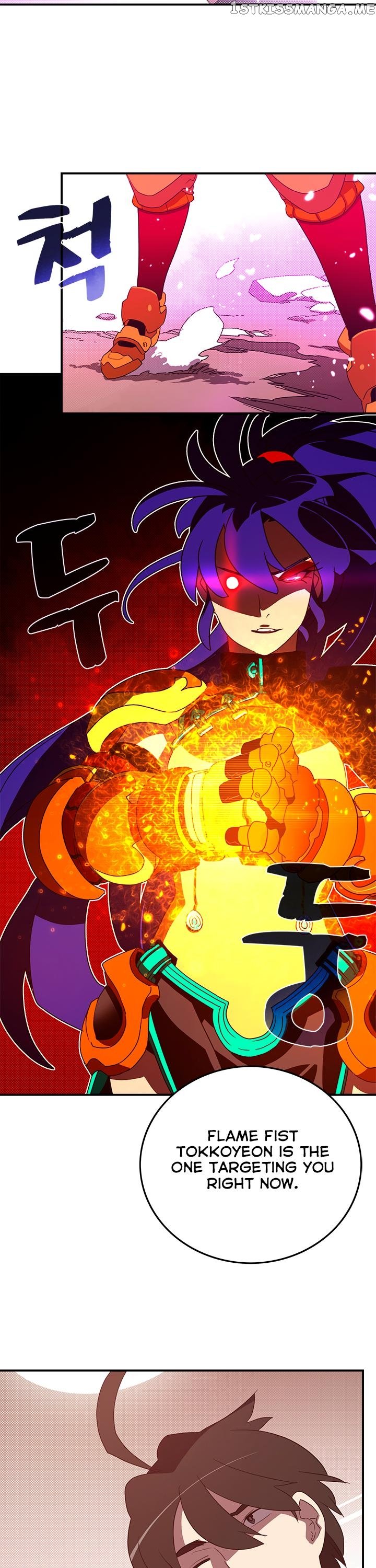I Am The Sorcerer King chapter 48 - page 7