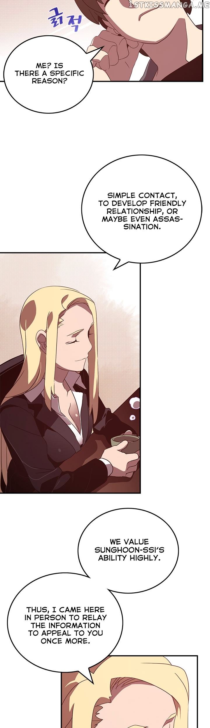I Am The Sorcerer King chapter 48 - page 8