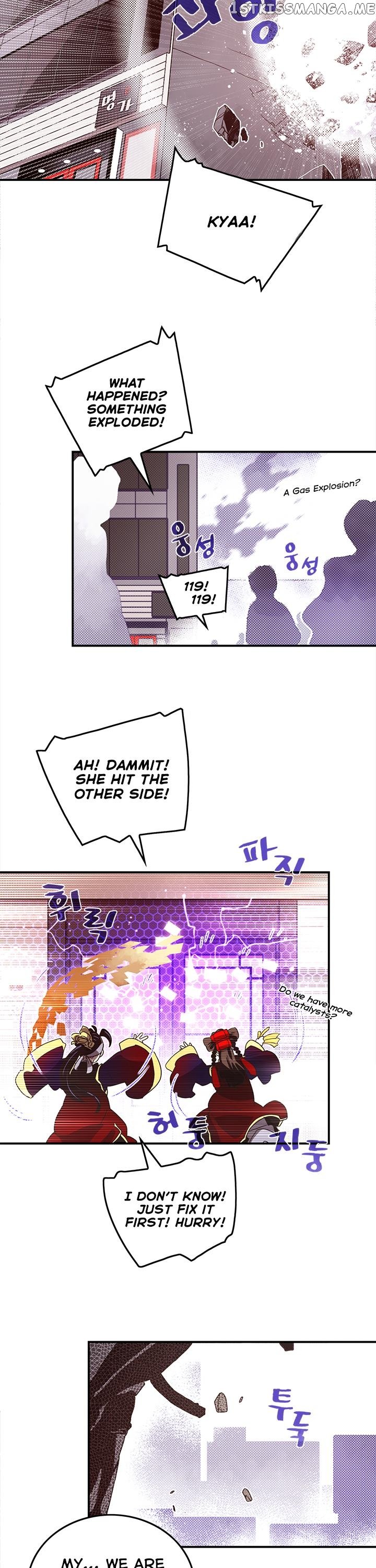 I Am The Sorcerer King chapter 49 - page 15