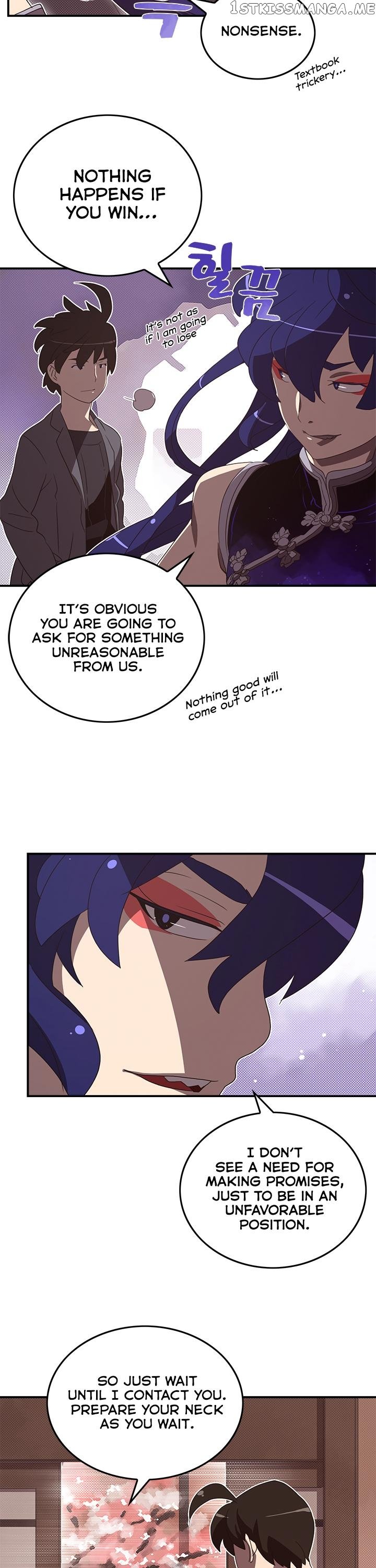 I Am The Sorcerer King chapter 49 - page 19