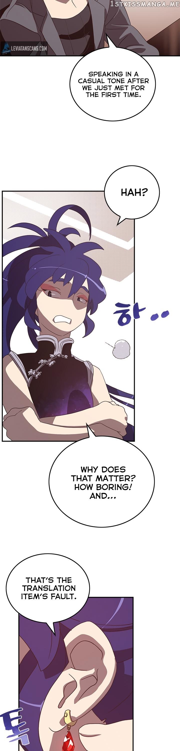 I Am The Sorcerer King chapter 49 - page 3