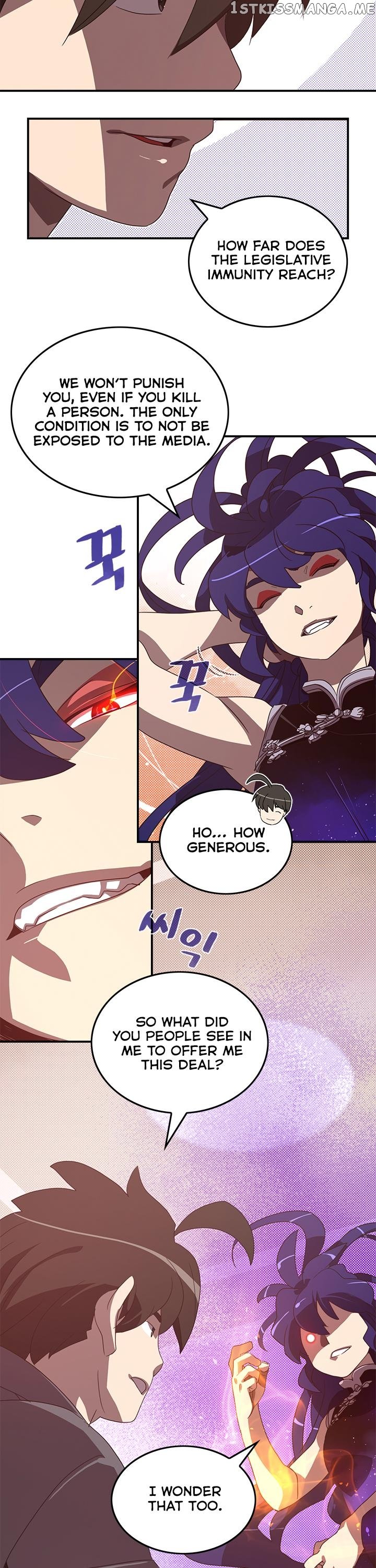 I Am The Sorcerer King chapter 49 - page 7
