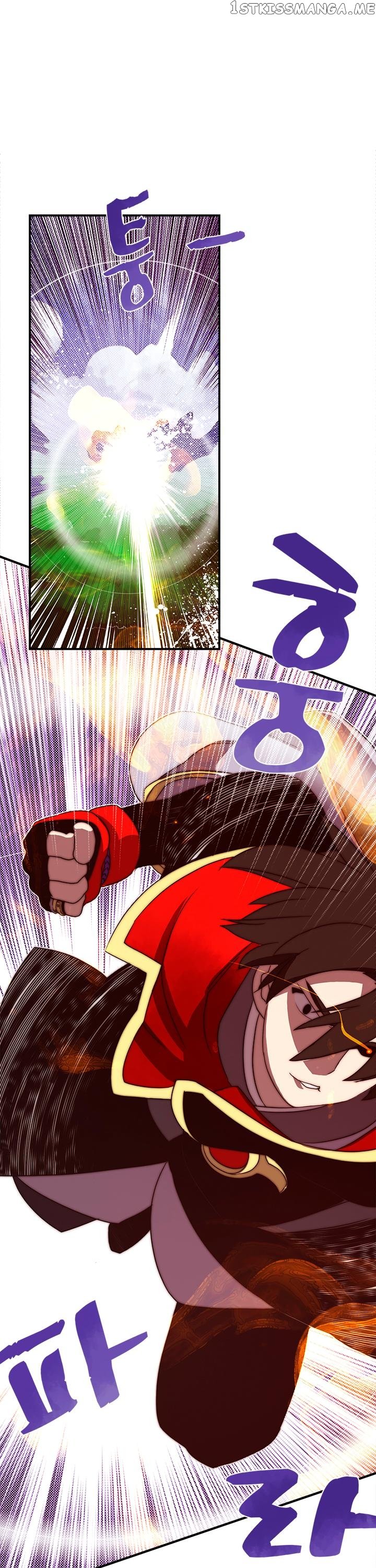 I Am The Sorcerer King chapter 50 - page 22