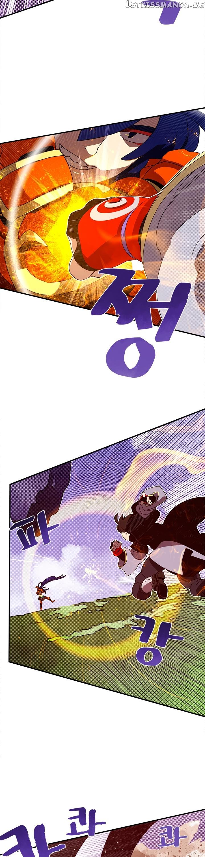 I Am The Sorcerer King chapter 50 - page 23