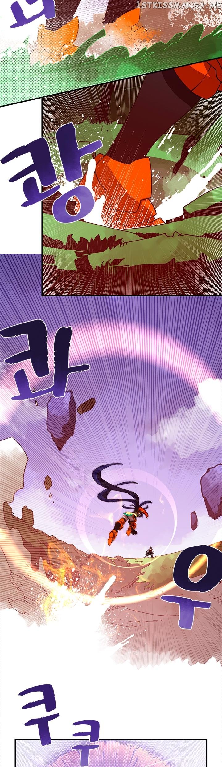 I Am The Sorcerer King chapter 50 - page 24