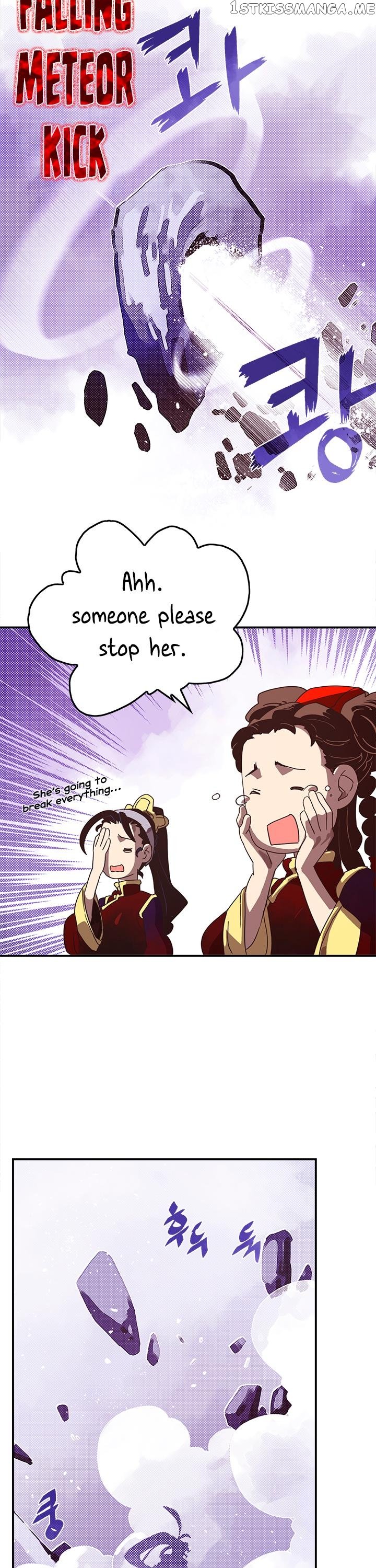 I Am The Sorcerer King chapter 51 - page 11