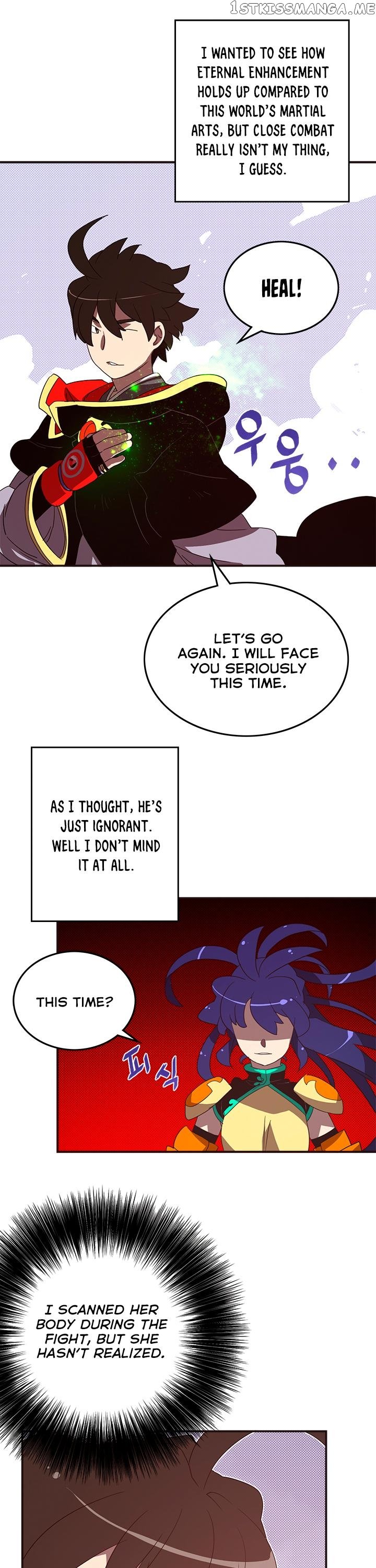I Am The Sorcerer King chapter 51 - page 14