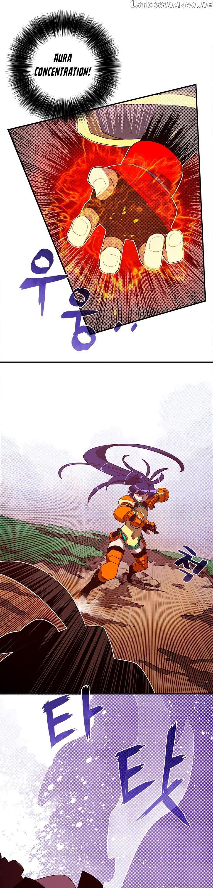 I Am The Sorcerer King chapter 51 - page 6
