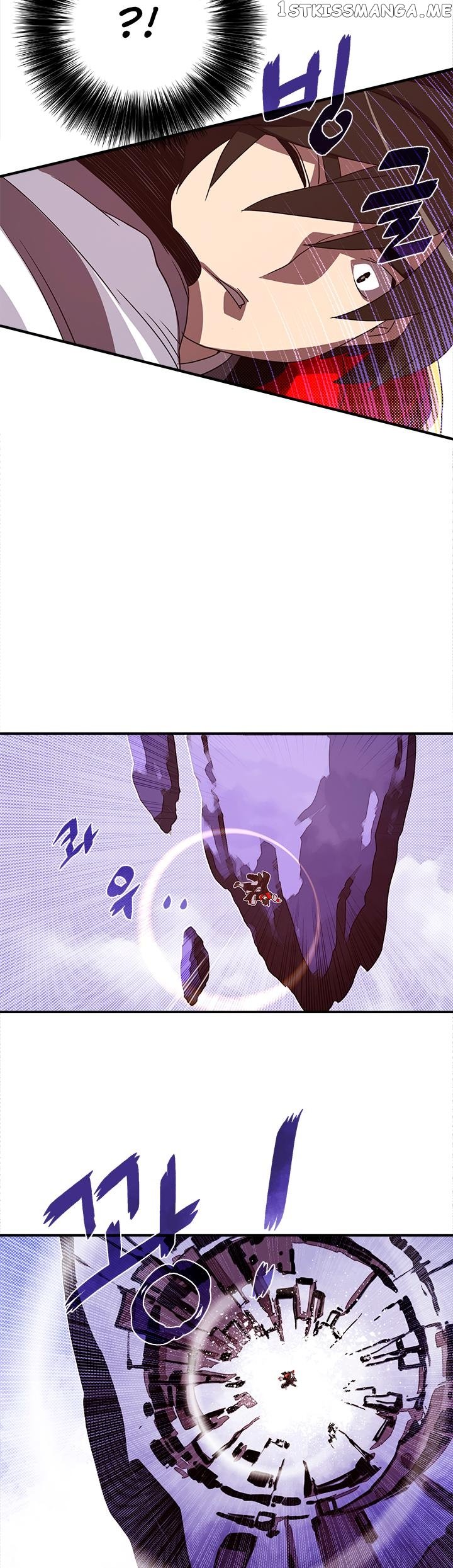 I Am The Sorcerer King chapter 51 - page 8