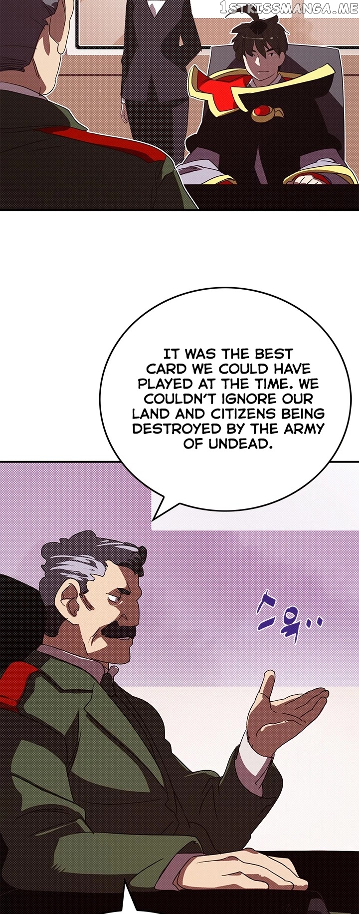 I Am The Sorcerer King chapter 95 - page 17